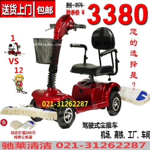 �m��܇�{�ʽˢ�ؙC(j��)늄�(d��ng)�ߵ�܇���F�Ƶ곬���t(y��)Ժ늄�(d��ng)�ߵ�܇