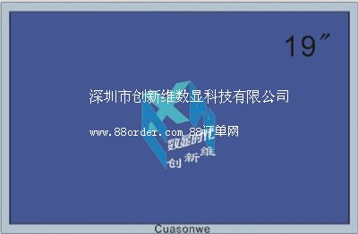 ȫ�X��19��LED�O(ji��n)ҕ��