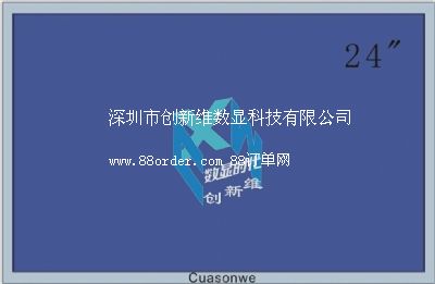 ȫ�X��24��LED�O(ji��n)ҕ��