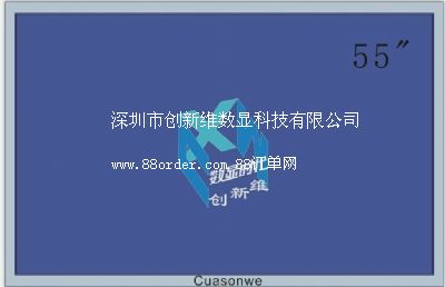 ȫ�X��55��LEDҺ���O(ji��n)ҕ����һƷ��