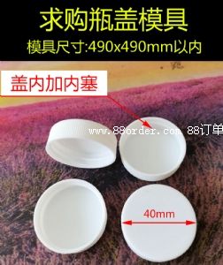 ��ُ(g��u)ע��ģ��ƿ�wģ������ƿ�wģ��