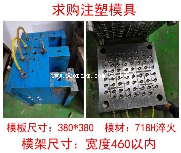 ��ُ(g��u)ע��ģ������ģ��