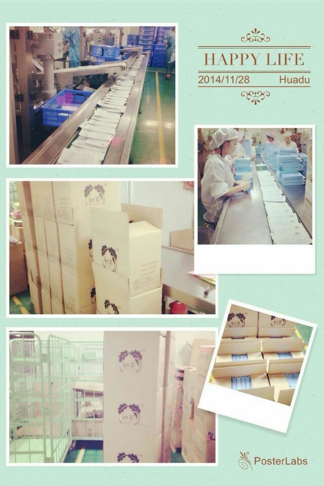 qq圖片20141128101652