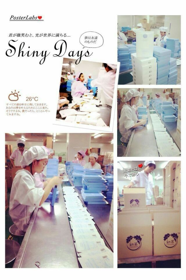 qq�DƬ20141128101647