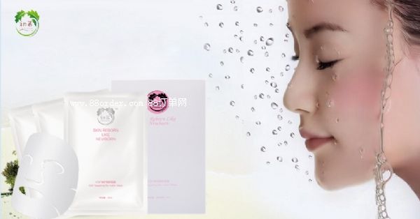 ΢��һ��؛Դ��Ĥ