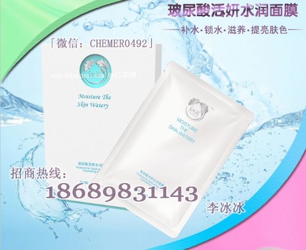 ΢����Ĥ����