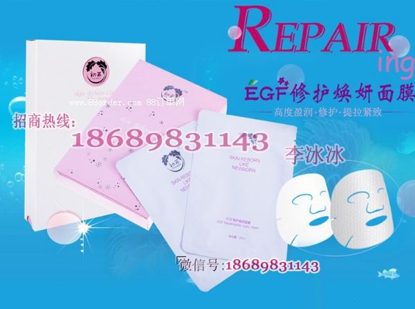 ΢��؛Դ��Ĥ�������l(f��)