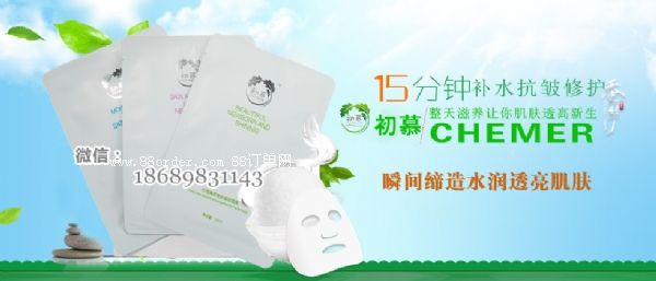 EGF�Q�z��Ĥ��������