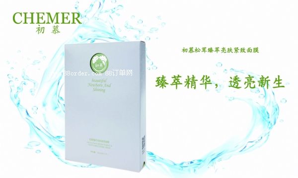 �Q�z������Ĥ���l(f��)