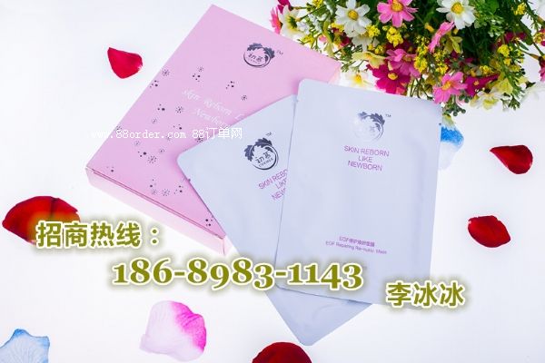 ��ĽEGF�ӡ��Ĥ����|΢����ٍ�X���Ŀ