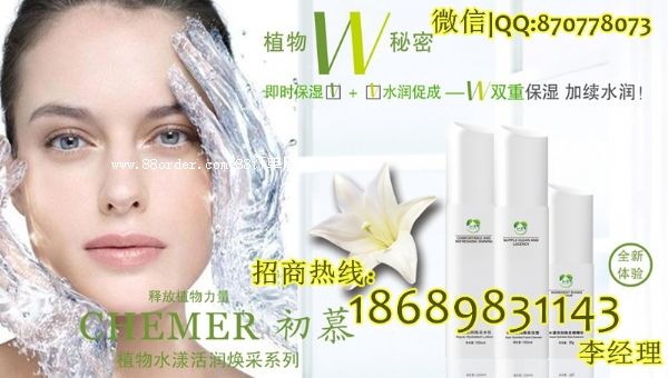 ΢�̈F��o�wƷ�������� ���yƷ�ИI(y��)ٍ�X�Ŀ