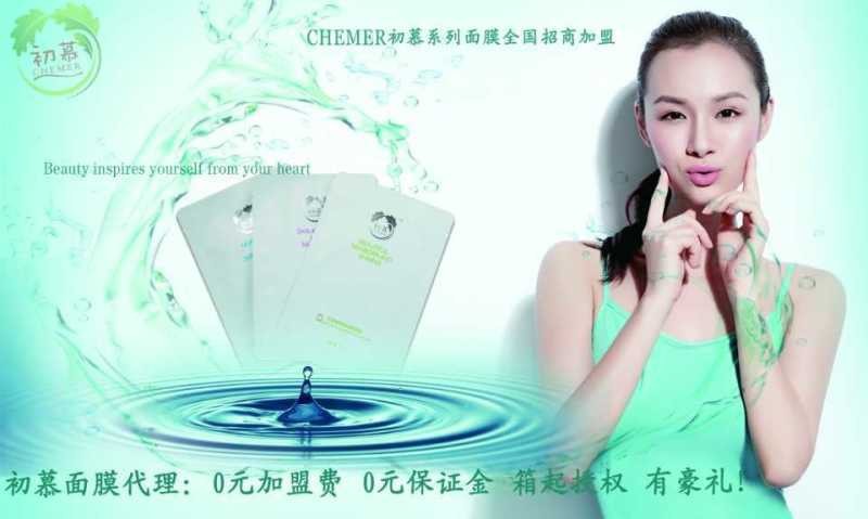 qq�DƬ20141217111453