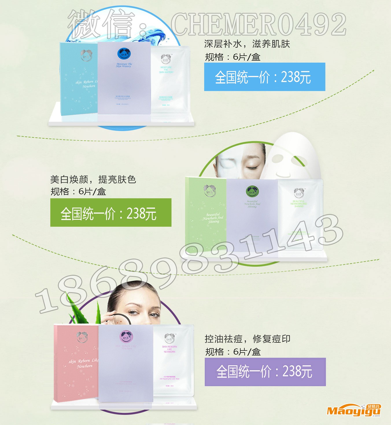 ��Ľϵ����Ĥ