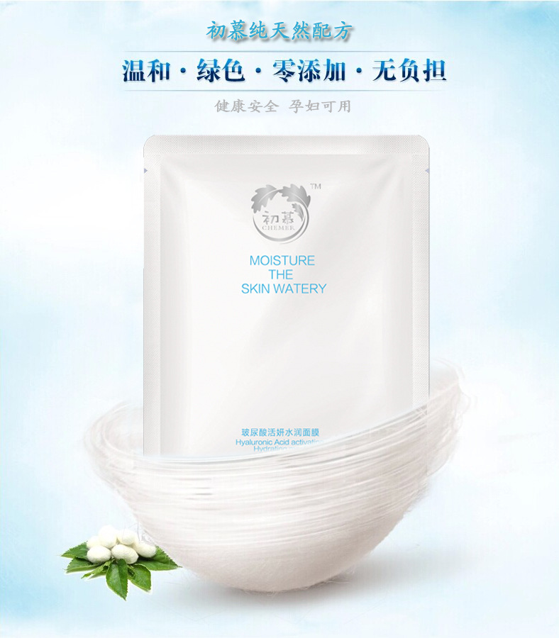 ����Ȼ�䷽��Ĥ