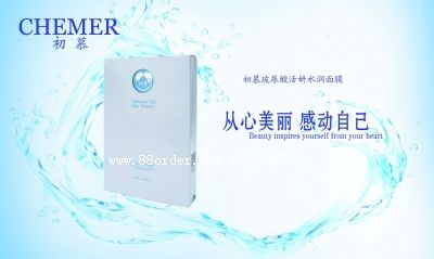 �������Q�z��Ĥ�������l(f��)