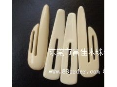 �|ݸ�в���ľ���o�����޹�˾