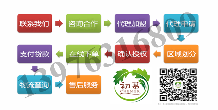 qq�؈D20141114095815_����1