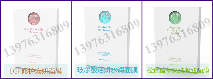 egf���o������Ĥ_����