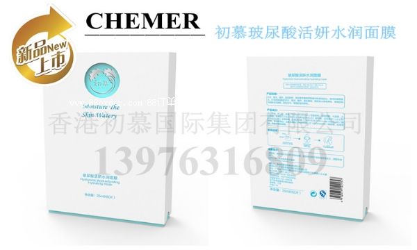 ȫ��΢����Ĥ�����Ŀ�𱬮a(ch��n)Ʒ��Ľ�aˮ�Q�z��Ĥ���̴���