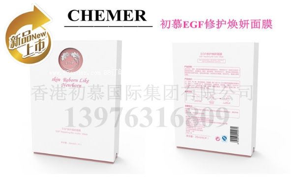 qq�؈D20141217094948_����1