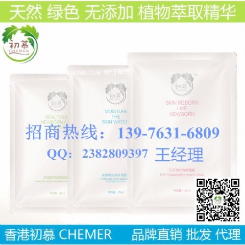 ��Ľ��Ĥ�\�и��Ѕ^(q��)�������|��Ľ��Ĥ����|��ۻ𱬳�Ľ��Ĥ