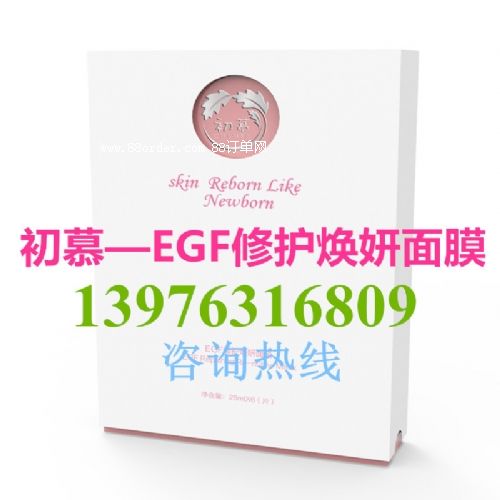 ��۳�Ľ���������ˮ����Ĥ-��Ʒ����������Ȧ����Ĥ