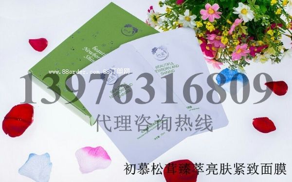 ������Ȧ��Ľ���׾o����Ĥ������Ĥ���� �п�������