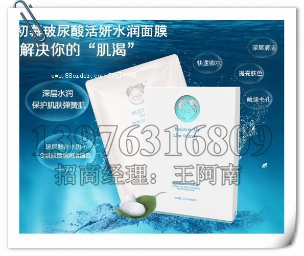 ��Ľ�aˮ������Ĥ��������΢����Ĥ����΢�ş��N��Ĥ����