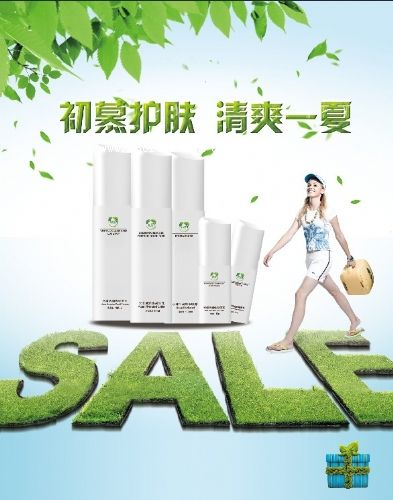 �ջ����Ќ�(zhu��n)��а���ֵӯ���(xi��ng)Ŀ��(zhu��n)���o(h��)�wƷ���˴���