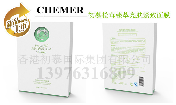 �����������w�o����Ĥ_����_����