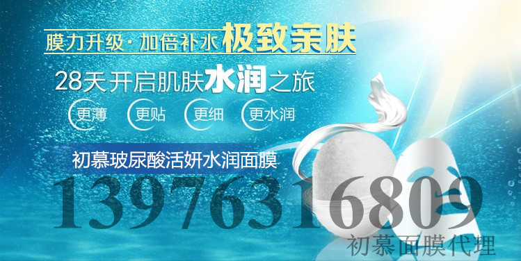 13976316809-2_����