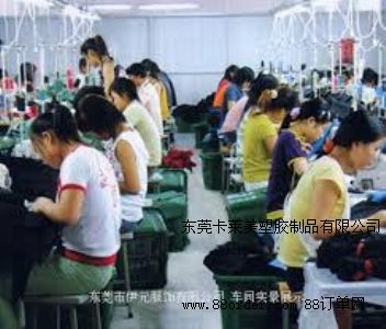 �|ݸ���R�����z��Ʒ���޹�˾