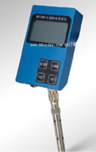 ME5368-C������늌�(d��o)�ʃx