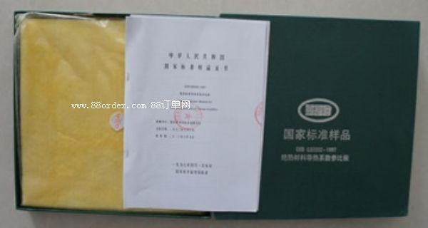 �^����ό���ϵ��(sh��)���Ȱ�