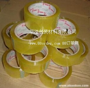 ��ɽ�Ϻ�BOPP�����z�S��