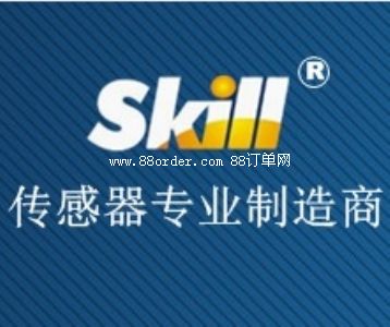 �ؑc˹�P���Ƽ����޹�˾