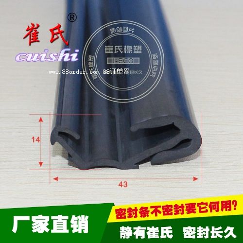 ��܇���������ܷ�l ��Ԫ�ұ�ֲ�q�l ܇�����z�l