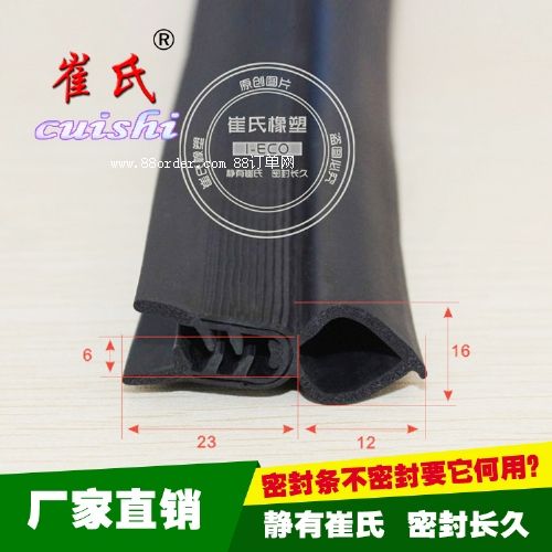 ؛܇����܇����܇������ܷ�l ����ʽ��䓽z�Ƭ���z�l