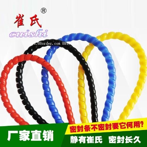 �������o�� ��ɫ늉���Һ���ܼ������̙Cе�ܷ�l