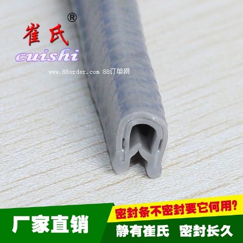 ��܇U���z�l ���ڷ�ײ�l �����y�bl �ܷ�l