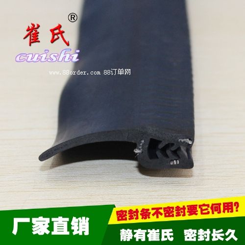 �C���ܷ�l 䓽z�FƬ�z�l ��Ԫ�ұ������ܷ�l ��ײ�ܷ��