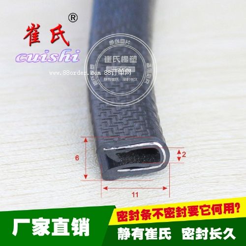 U���bl ��܇�ܷ�l ���ڷ�߅�l