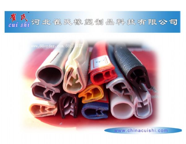 ��܇U���bl ܇�펧�Ƭ��߅�l