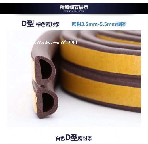 ��Ԫ�ұ���ճ�T���ܷ�l ��Ԫ�ұ��l(f��)���ܷ�l ľ�T��ճ�l