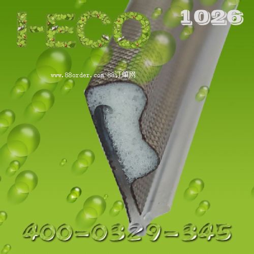 �Wʽľ���ܷ�l ľ�����۰���ʽ�ܷ�l ľ�������l