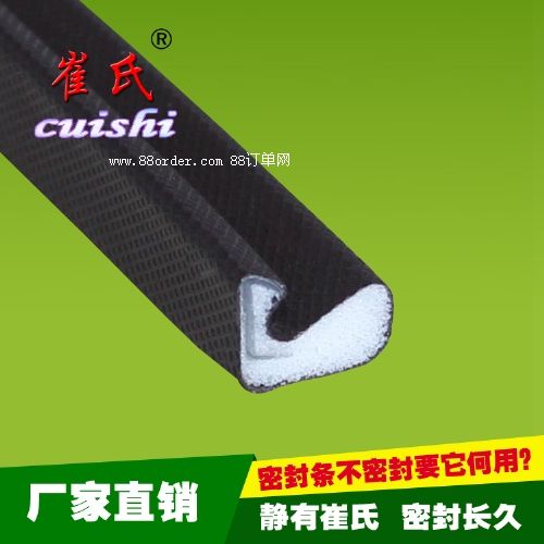 �T�����ܷ�l ��ճ�T���ܷ�l,ӆ�Ƽӹ�