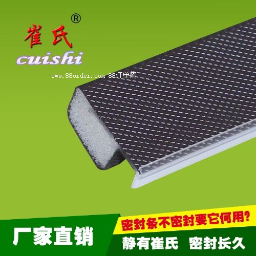 ľ�T�ܷ�l���b �X��ľ�T���ܷ�