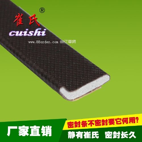 ����ʽ�ܷ�l����ճʽ���L(f��ng)�ܷ�l�������h(hu��n)�������؂�