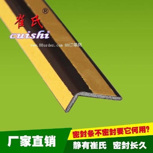 ���I�T(m��n)�ܷ�l �����z�l���(h��)�T(m��n)�p���L(f��ng)ľ�T(m��n)�p��ճ��DEIL��