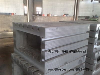 ԇ܇�|�䣬ֱ�Ǐ��������ɹ�˾���|(zh��)����һ